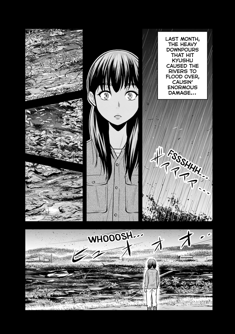 Orenchi ni Kita Onna Kishi to Inakagurashi Surukotoninatta Ken Chapter 121 3